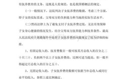 抚养费6年不给是否已过法律时效？（他单位垮了 六年了不拿抚养费）