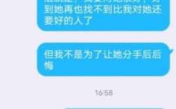 跟男朋友分手了去他单位闹会怎么样，会被抓起来嘛？（分手去男方单位怎么闹）