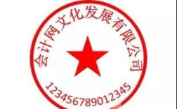 刻公司法人章到哪里去有规定吗？（设计单位印章去哪刻）