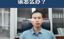 女方未婚先孕男方单位应该怎么处理男方？（单位未婚先孕）