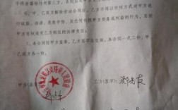 单位没签合同给劳动局打电话管用吗？政府可以和单位签署合同协议吗