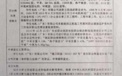 公司组织的职业病体检结果会给公司吗？（职业病报告单位）