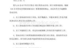 公司裁员不出具通知怎么办？（单位裁员没书面材料咋办）