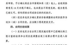 招标项目合同服务年限三年一年一签招标金额如何认定？中标单位可以续签几年合同