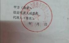 和劳务公司签的劳务派遣合同，劳务公司应该盖公章还是合同章？签劳动合同是盖单位公章不