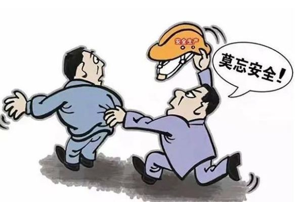 对安全生产事故隐瞒不报慌报或拖延不报是一种什么犯罪行为？单位隐瞒安全事故-图2