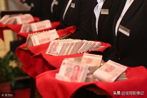 奖金发的少怎么找领导谈？在单位奖金最低-图3