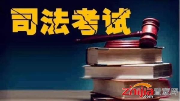 司考改革五大生不让考，五大生指的是什么？单位犯罪有哪些 司考-图1