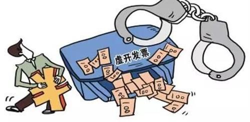 单位虚开增值税专用发票个人怎么判罚？个人骗取单位资金-图3