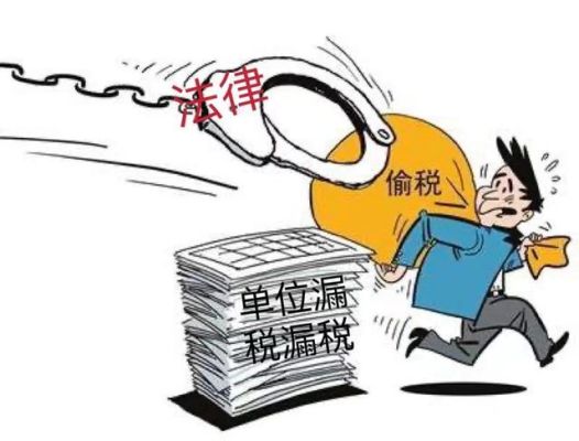 套取企业资金属于什么罪？为单位利益挪用资金-图3