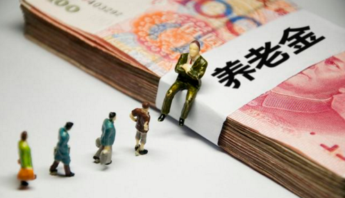 2017年退休的中人养老金是多少？2017年事业单位涨薪-图1