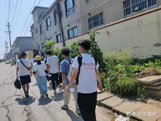 高中生社会实践活动有哪些？大学生实践单位有那些-图2