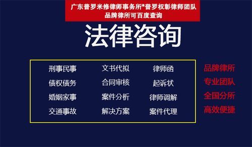 律师助理是干什么的？单位雇佣律师-图3