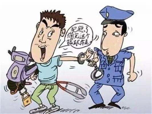 如何解决企业员工偷窃？盗窃被单位发现怎么办-图3