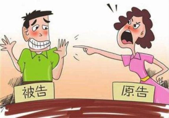 老婆出轨可以向法院收集证据吗？婚外情会被单位查处吗-图3