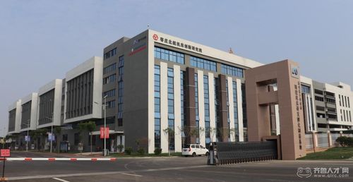 枣庄市鹏泰电力工程设备有限公司怎么样？山东省事业单位三险一金-图3