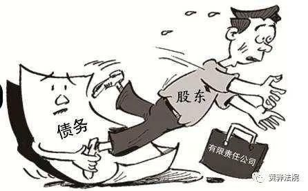 公司换法人了以前没做的帐还需要补吗？单位欠款  法人已经更换-图3