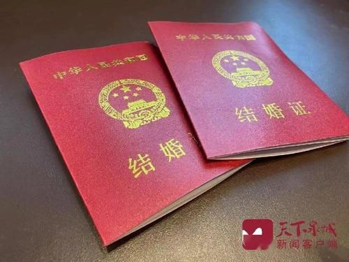 2021重庆结婚需要带什么？单位上办哪些需要结婚证-图2