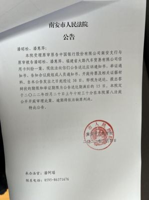 公文法定送达方式？法院可以给其他单位发文吗-图2