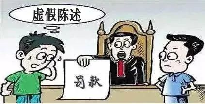 被告上诉故意拖延怎么办？单位恶意上诉-图1