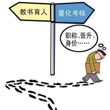 教师返聘还能算教龄吗？单位反聘工算工龄吗-图2