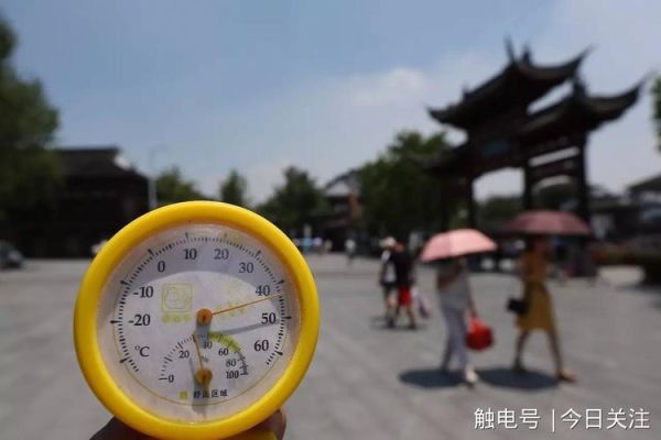 南京连续高温多少天？南京哪些单位有高温假-图2