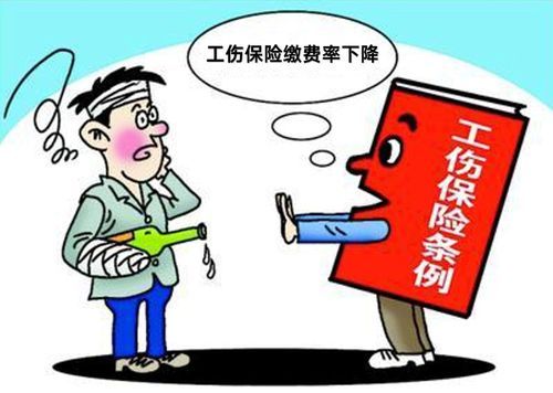 为何老师没有工伤险？事业单位没交工伤保险-图1