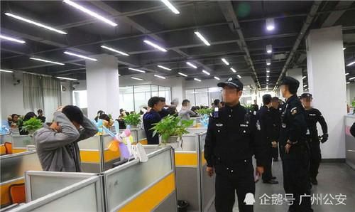 公司涉嫌诈骗，员工被抓，会怎么处罚？一般诈骗不能以单位-图3