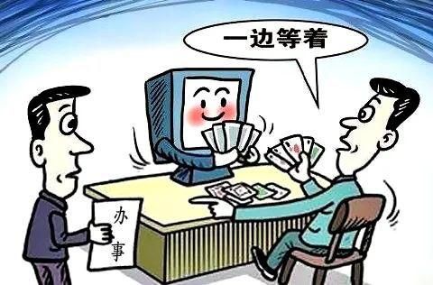 公职人员擅自离岗违反什么纪律？事业单位容易违反的纪律-图1