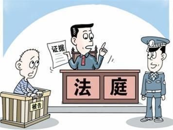 受过刑罚的人能不能担任公司法人？法人代表能否成为单位犯罪主体-图2