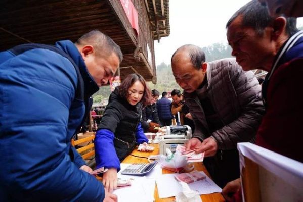 公职人员病死父母每月有什么补助？父母病故单位补贴-图3