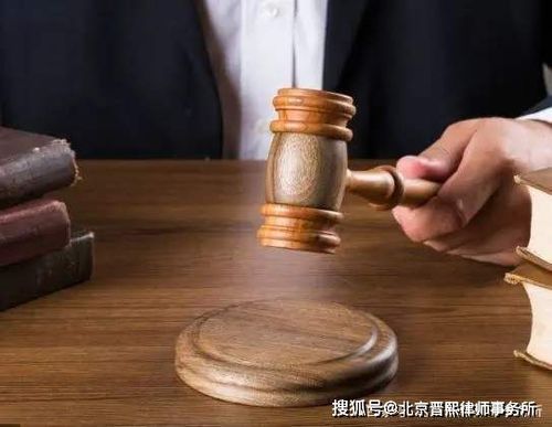 刑事追偿有时间规定吗？单位追偿的时限-图2