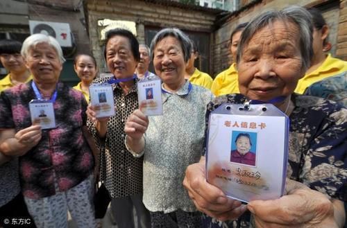 在职事业单位人员与单位和亲属长期失联该怎么办？职工失踪单位怎么办-图3