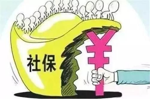 大学生没毕业可以缴纳社保么？还没毕业能在单位买社保吗-图2