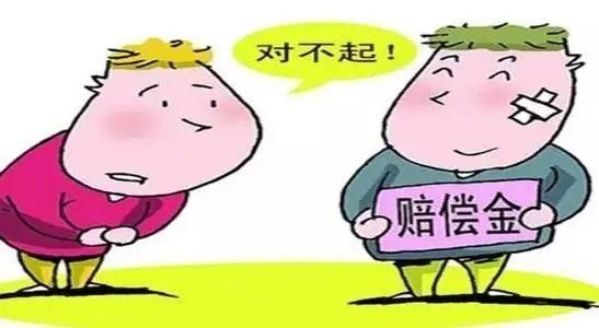 如果骨折了，雇佣关系怎么赔偿？单位临时雇佣人员骨折-图2