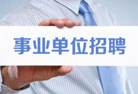 国企高管专职司机怎样？事业单位专职司机月又补助吗-图3