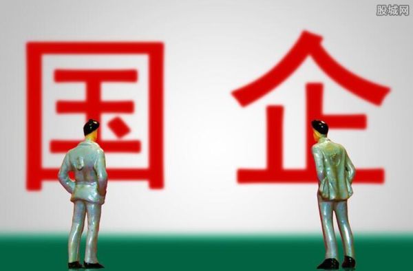 国企公司夫妻能在一个公司上班吗？国企不允许夫妻一个单位-图3