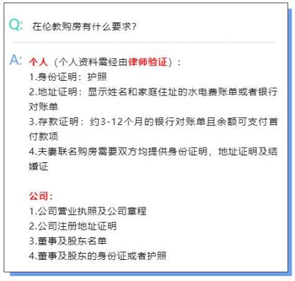 公司准备注销了怎样收余款？单位注销尾款如何收取-图2