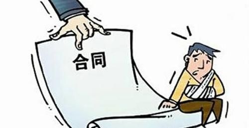 口头协议发生工伤发包方承担多少？发包方是用人单位吗-图1