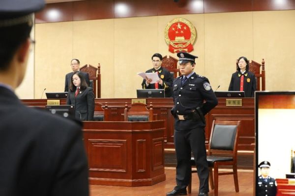 刑事案件带民事案件检察院会找受害人吗？刑事附带民事被告人是单位-图2