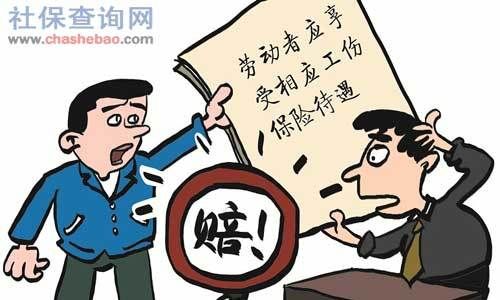 工伤之后合同期满后企业可以辞退工人吗？单位辞退后工伤还享有-图1