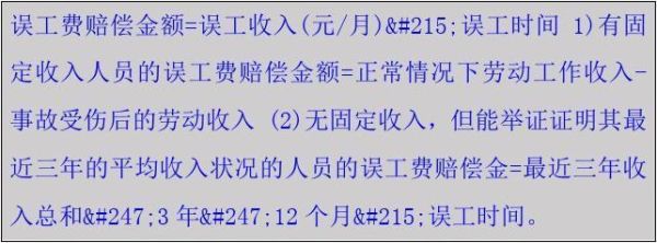 公司发给本厂工人的劳务费怎么操作？单位发工资开劳务费-图1