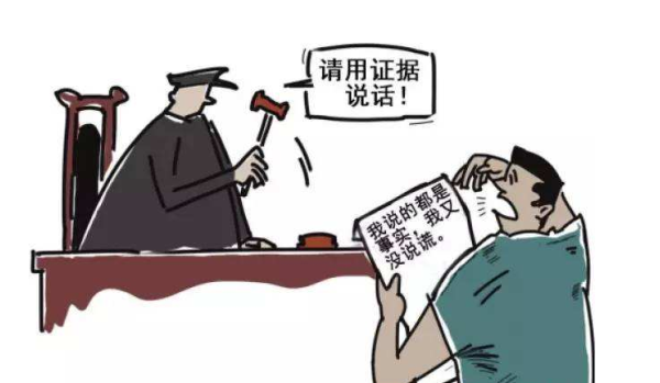 民事被告代理律师反驳原告不举证有什么后果？单位反举证-图2