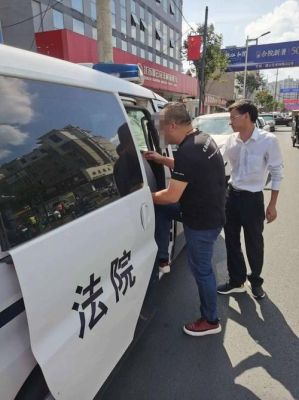 法院对我强制执行我住宾馆会被抓吗？法院逮捕执行单位-图1