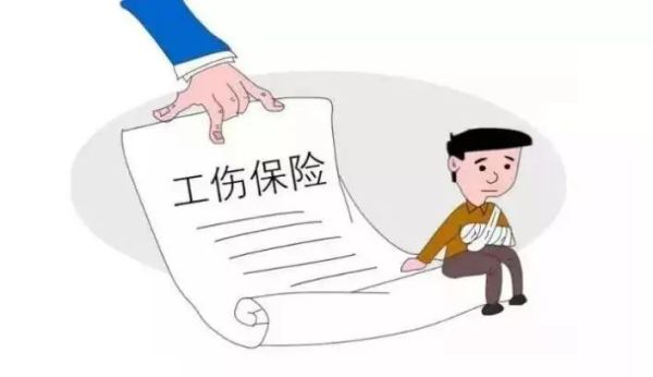 曾因工受伤被评为9级伤残，现公司裁员有被裁风险吗？单位员工工伤辞退有风险吗-图3