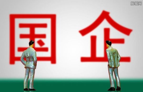 国企员工可以承包企业业务吗？国企人员可以在其他单位兼职吗-图2