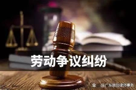 劳动仲裁后新发现单位侵占劳动者工资，可否要求法院一并审理吗？职工侵占单位财产 劳动仲裁-图1