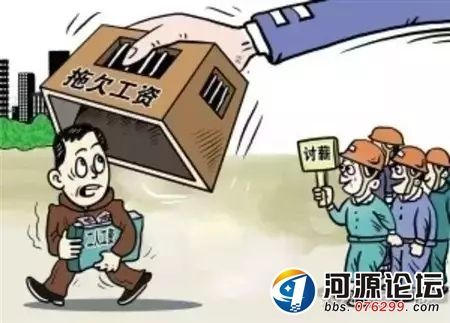 劳动局为什么不受理包工头跟工人之间的纠纷？关联单位之间劳务纠纷-图1