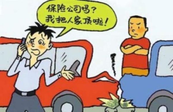 出车险保险公司理赔员不来怎么办？单位向保险公司索赔-图1