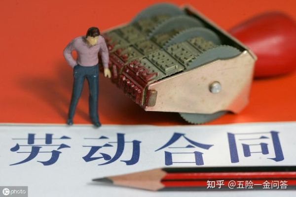 没有签劳动合同的，劳动局也管的看吗？用人单位不签合同事违法吗-图1